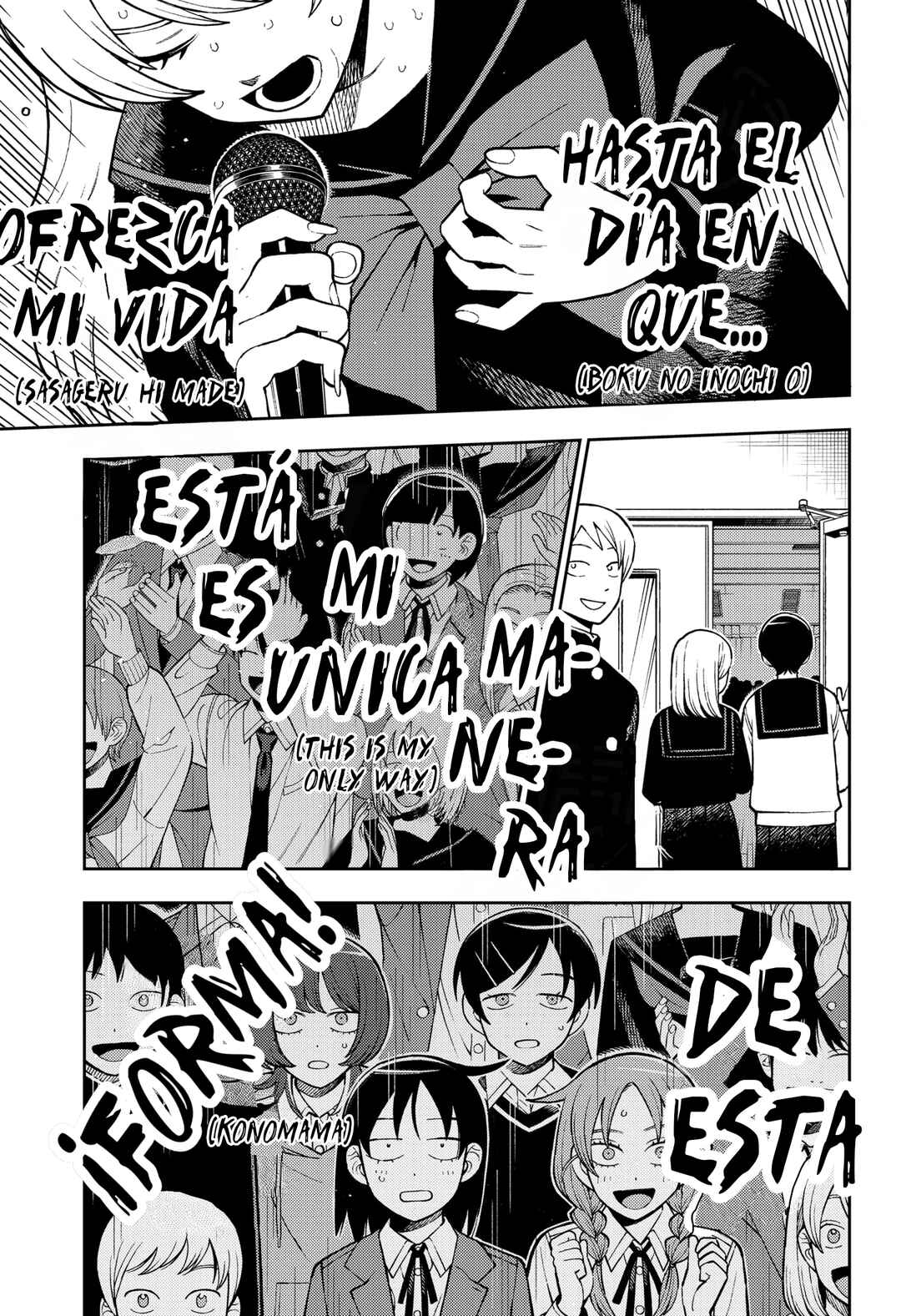 Chapter 100 - Page 7