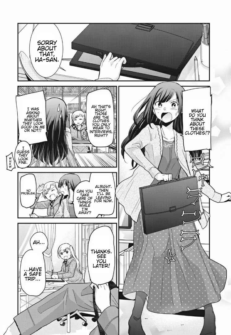 Chapter 5 - Page 1