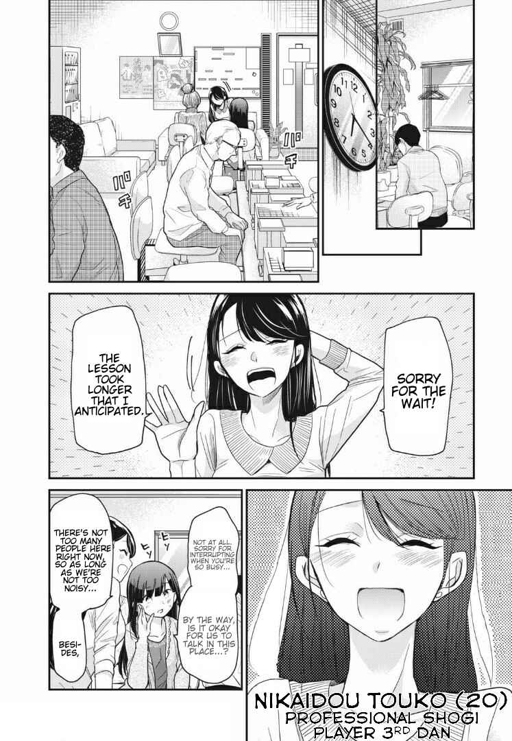 Chapter 5 - Page 4