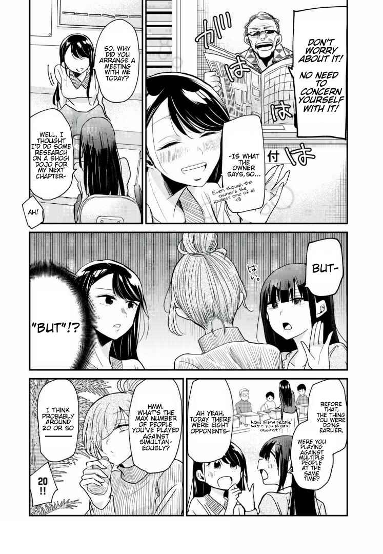 Chapter 5 - Page 5