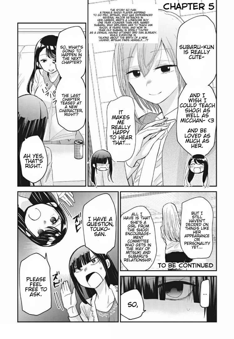 Chapter 5 - Page 7