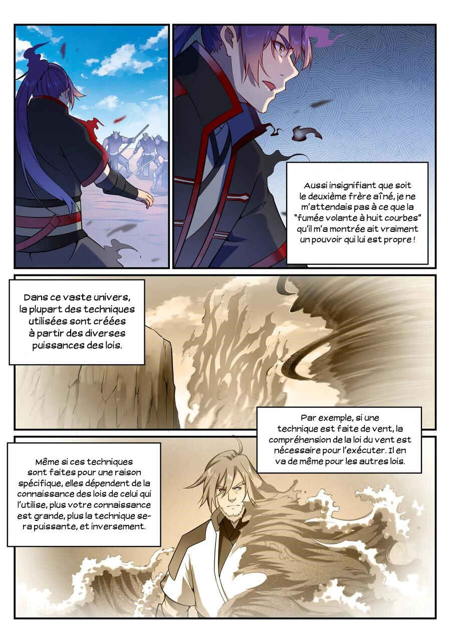 Chapter 575 - Page 3