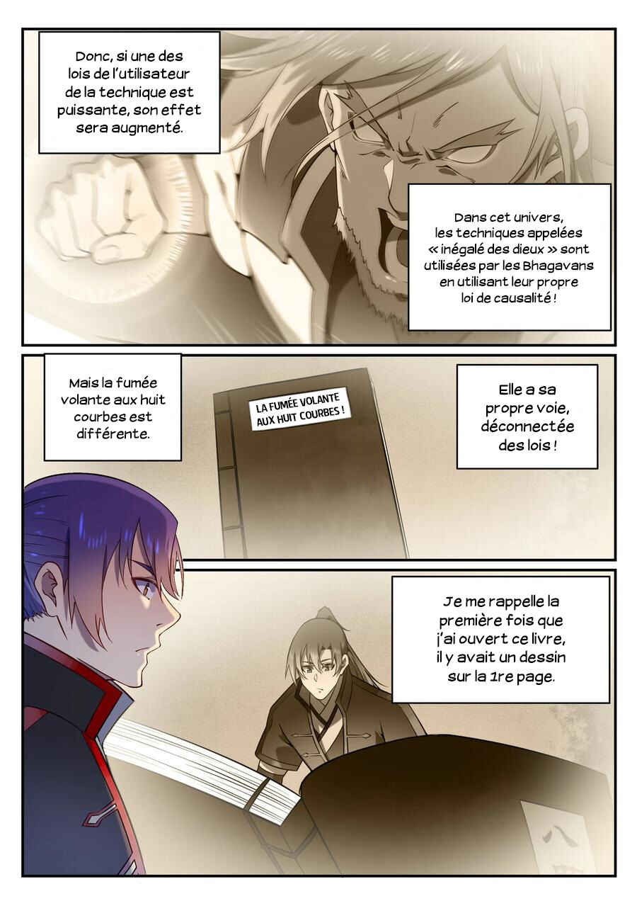 Chapter 575 - Page 4