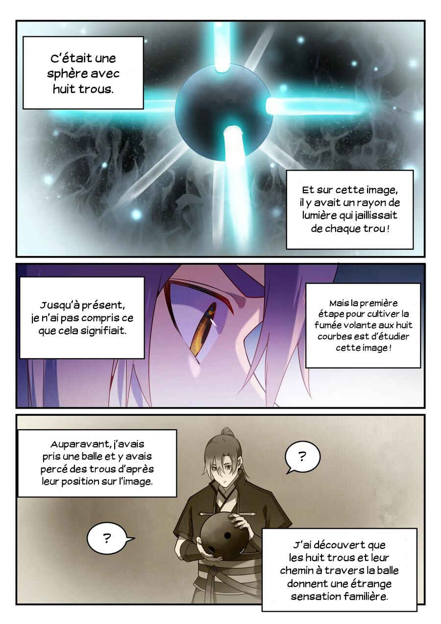 Chapter 575 - Page 5