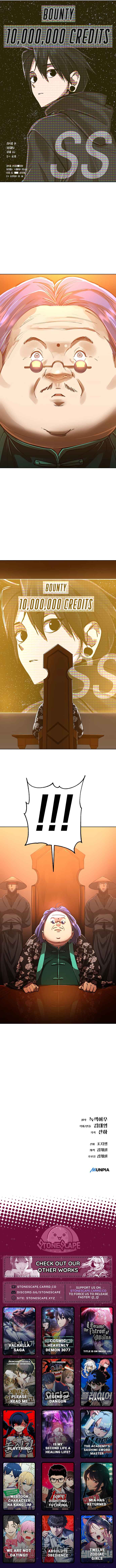 Chapter 65 - Page 17
