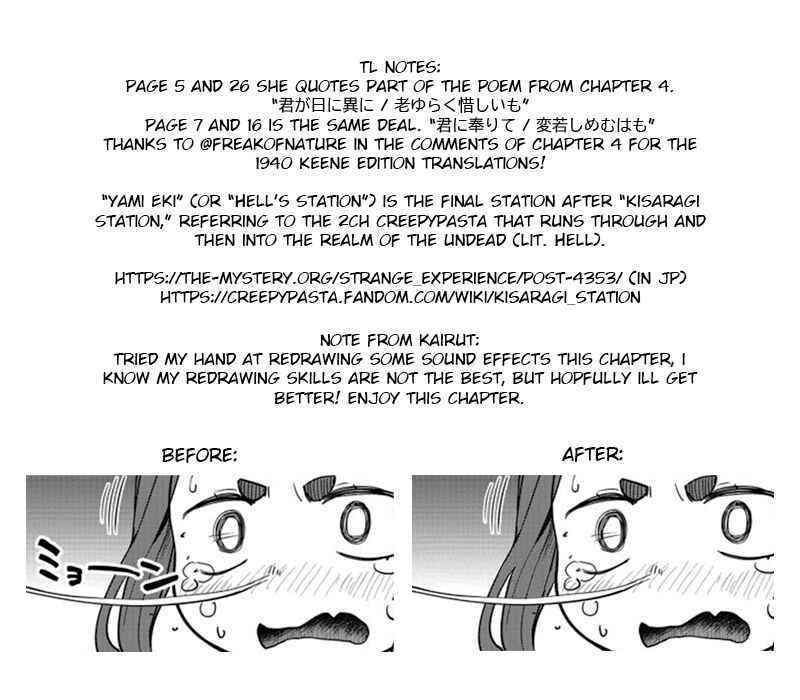 Chapter 5 - Page 29