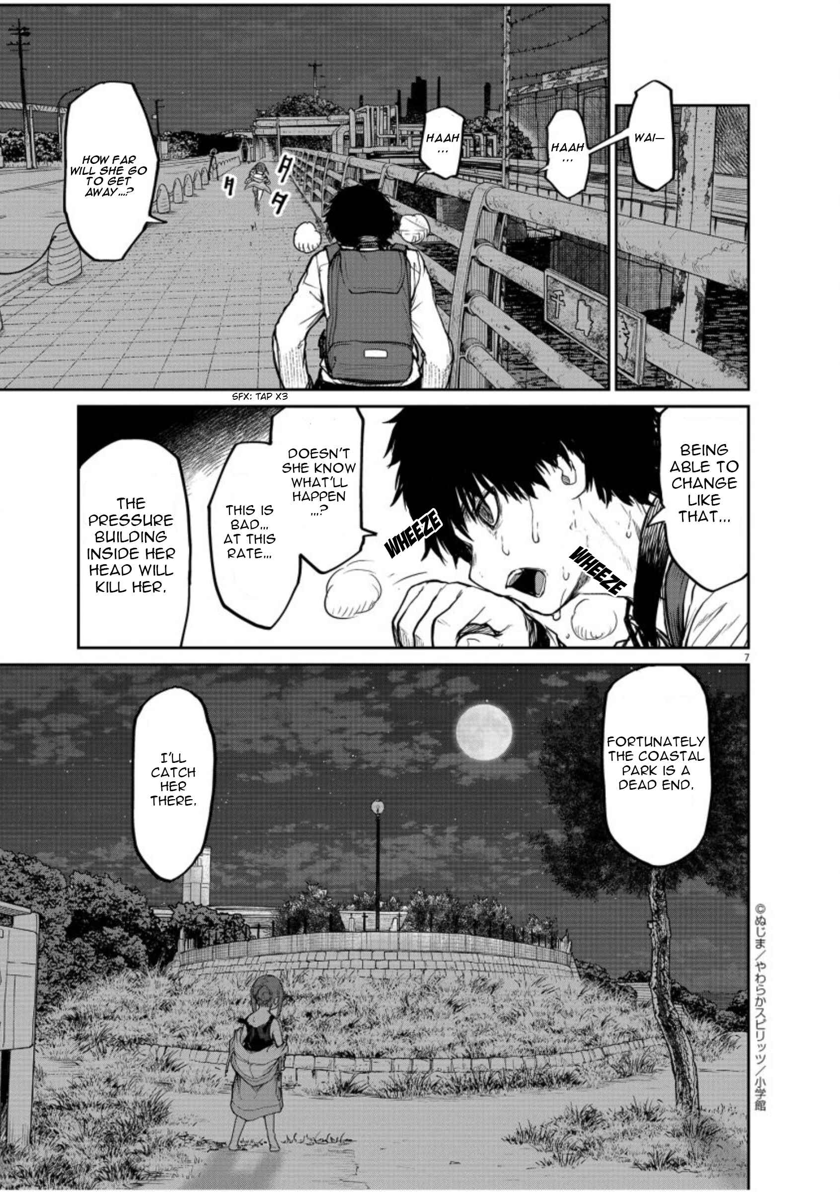Chapter 5 - Page 8