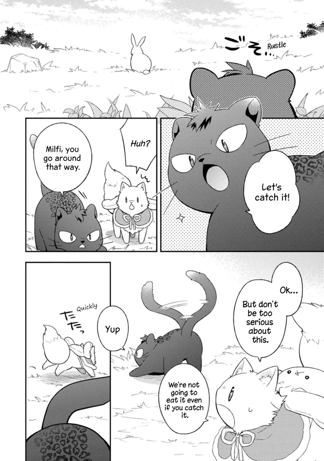 Chapter 24 - Page 10