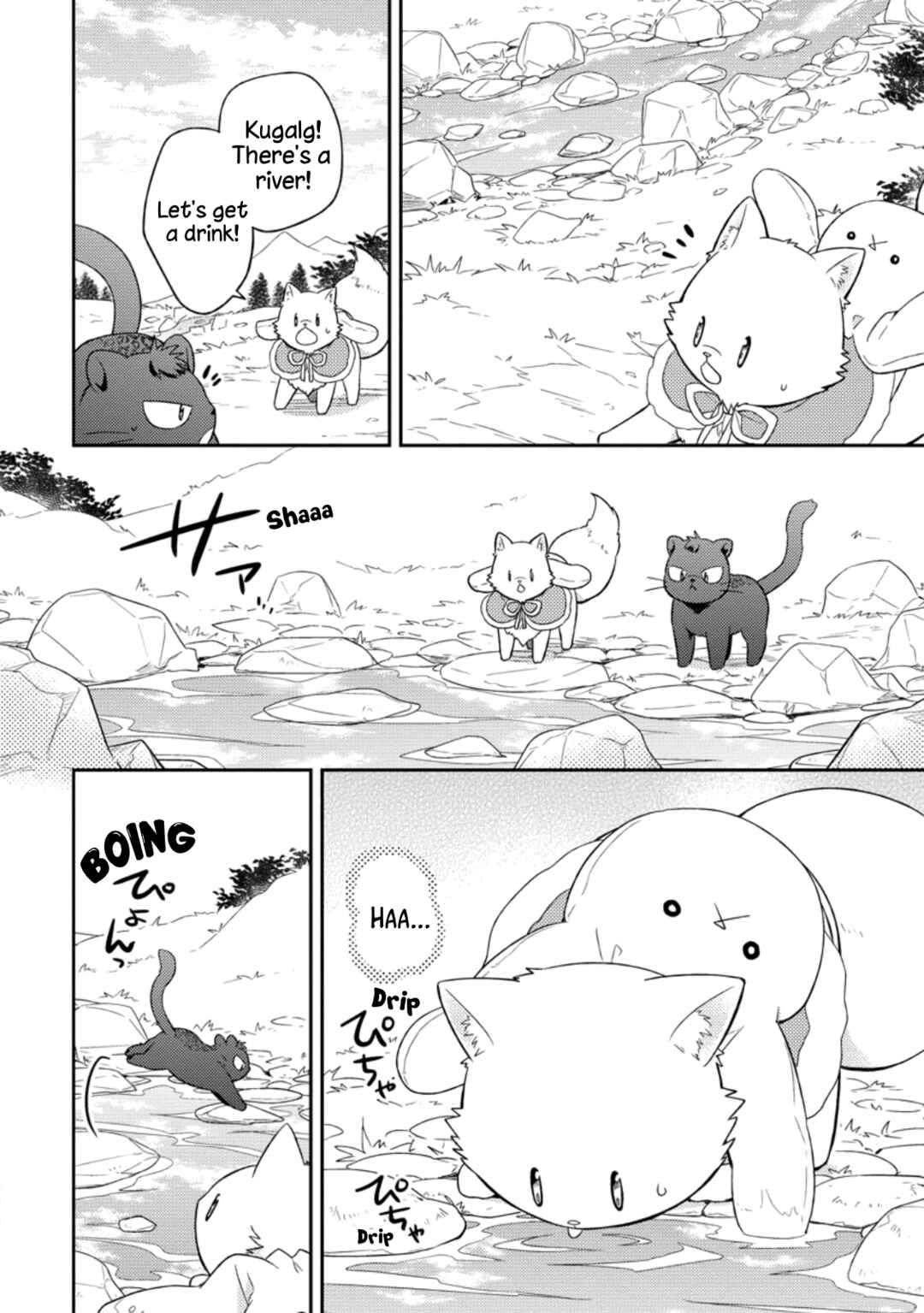 Chapter 24 - Page 26