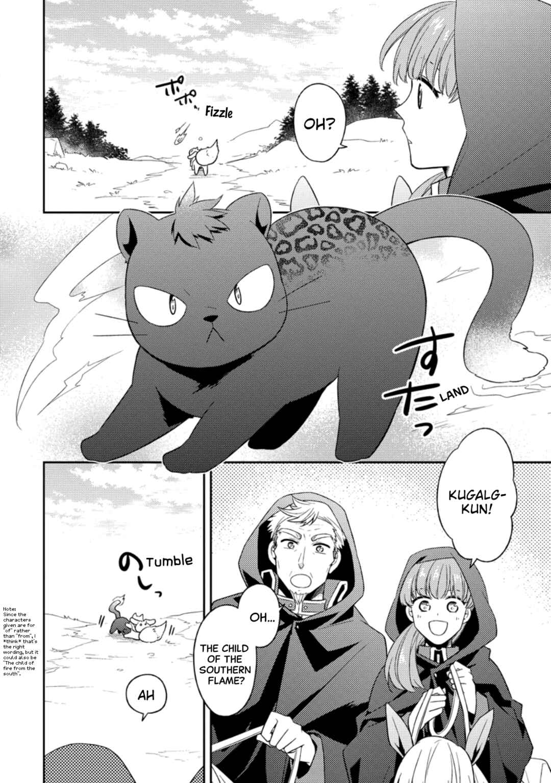 Chapter 24 - Page 8