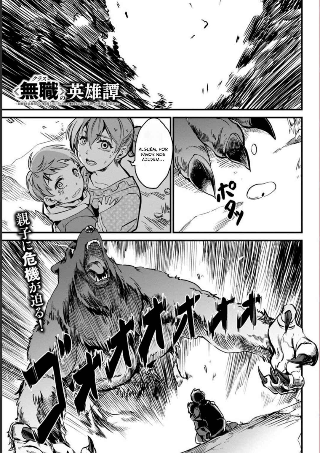 Chapter 8 - Page 2