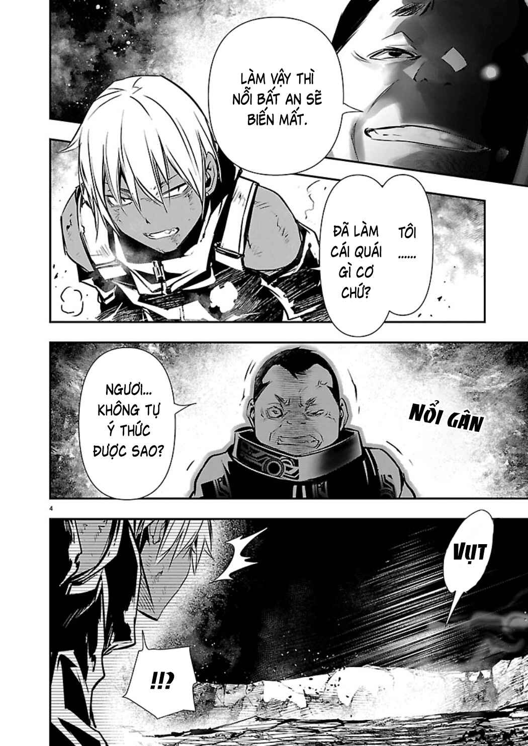 Chapter 76 - Page 5