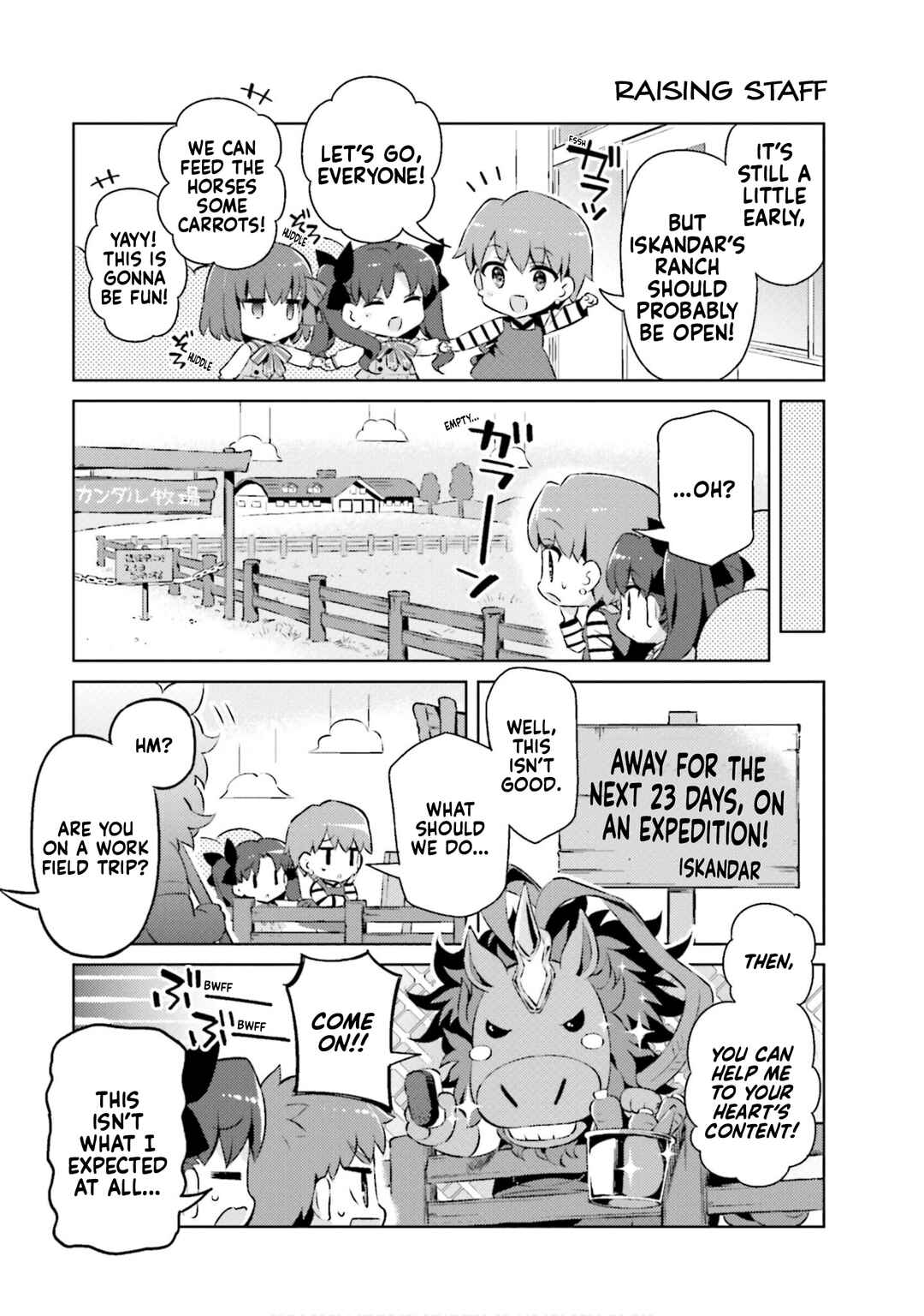 Chapter 59 - Page 3