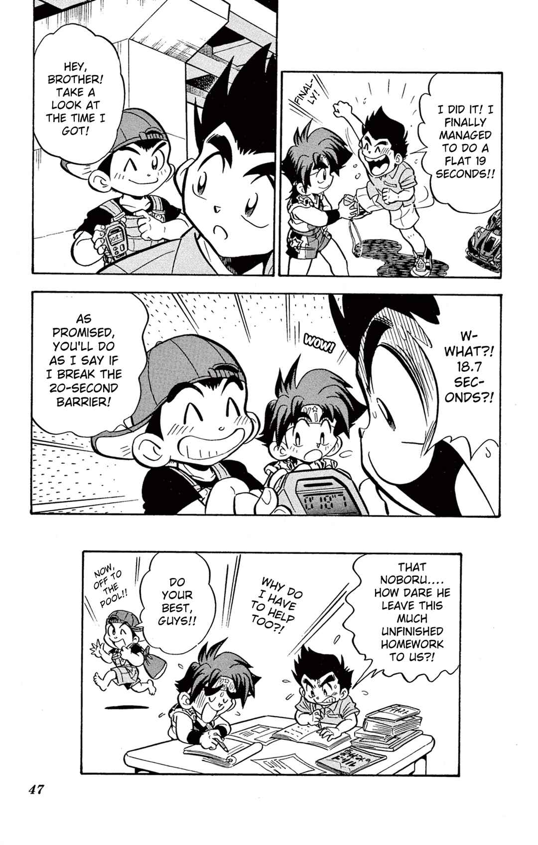 Chapter 61 - Page 21