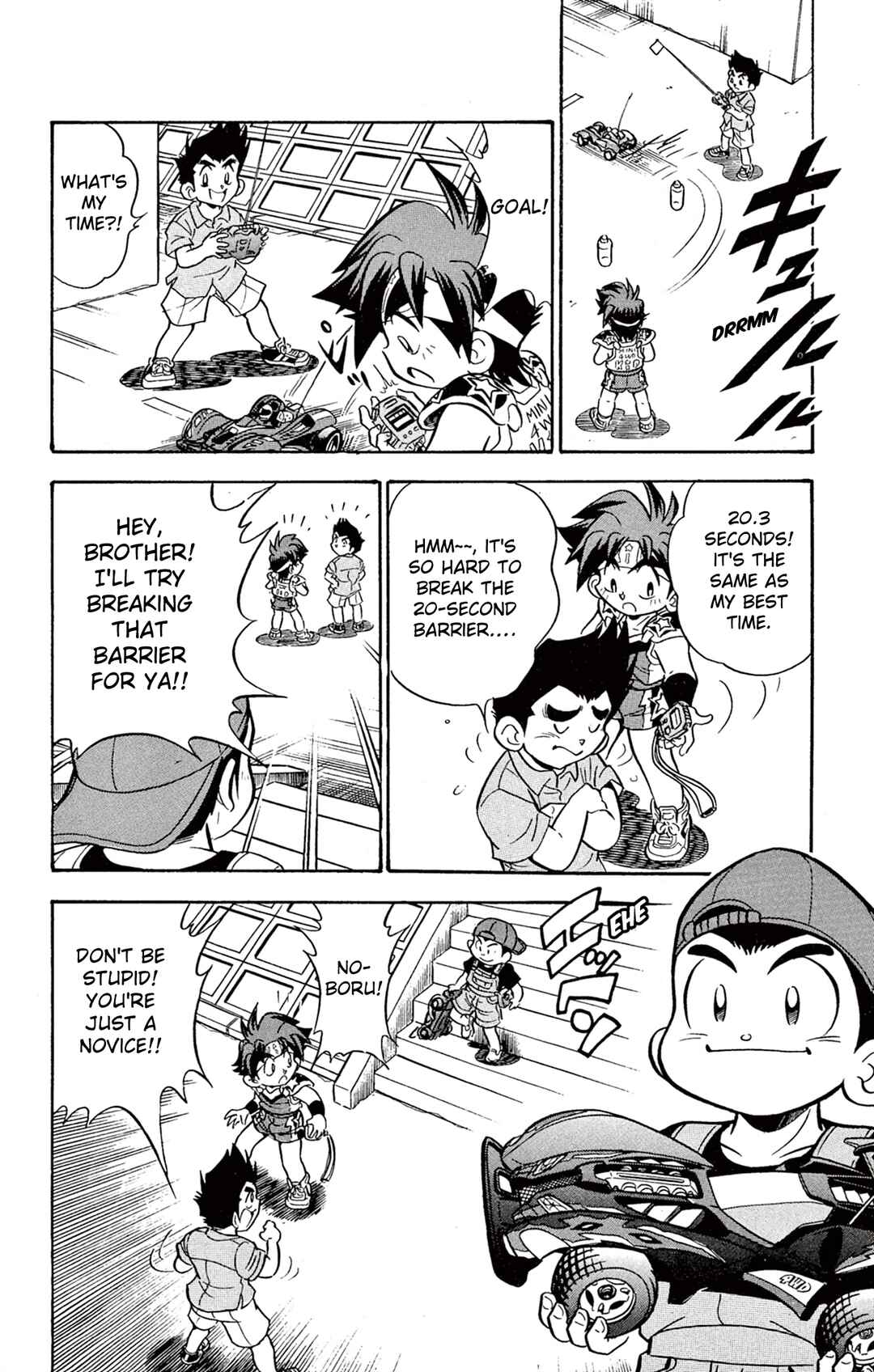 Chapter 61 - Page 6