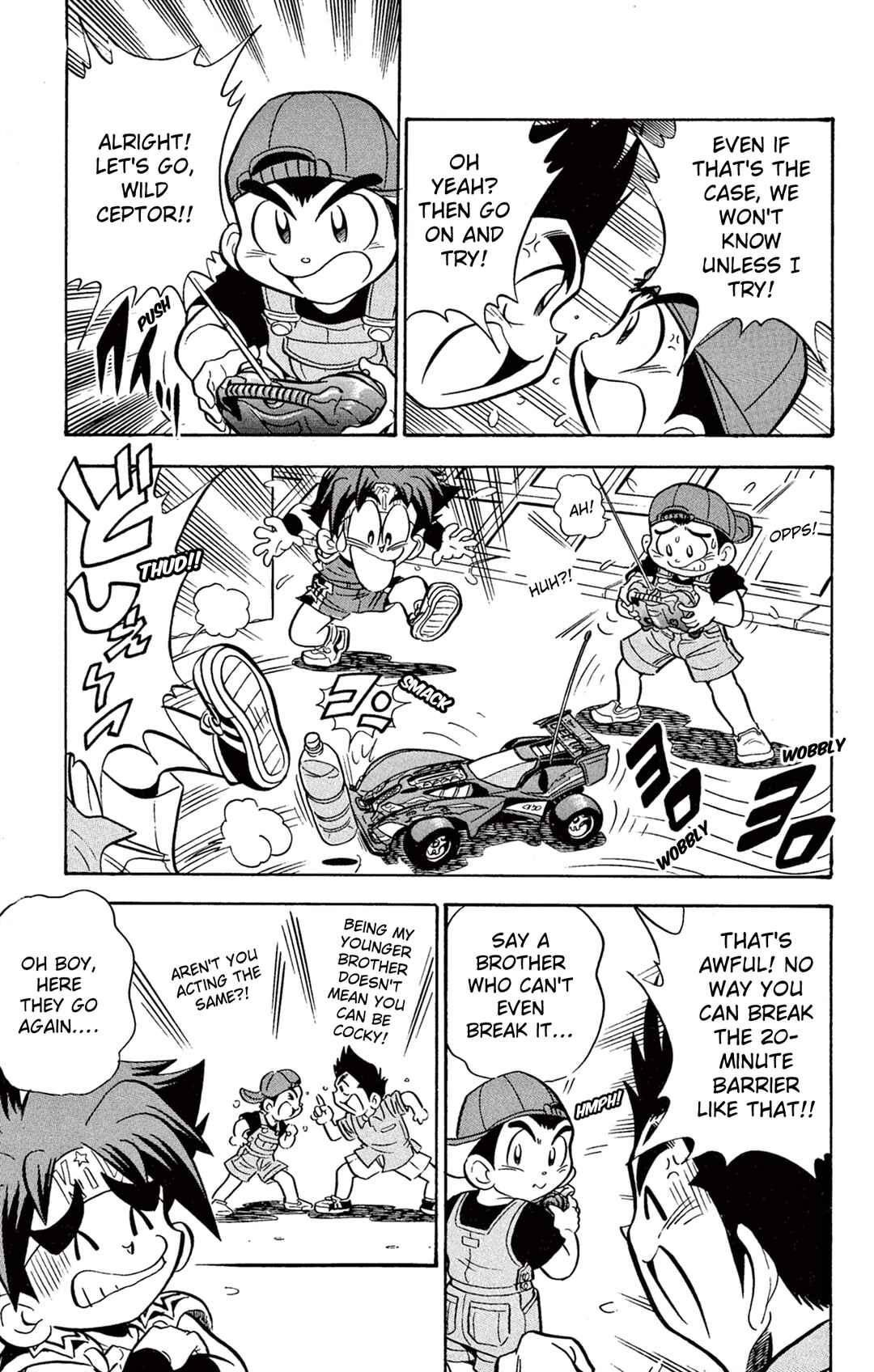 Chapter 61 - Page 7