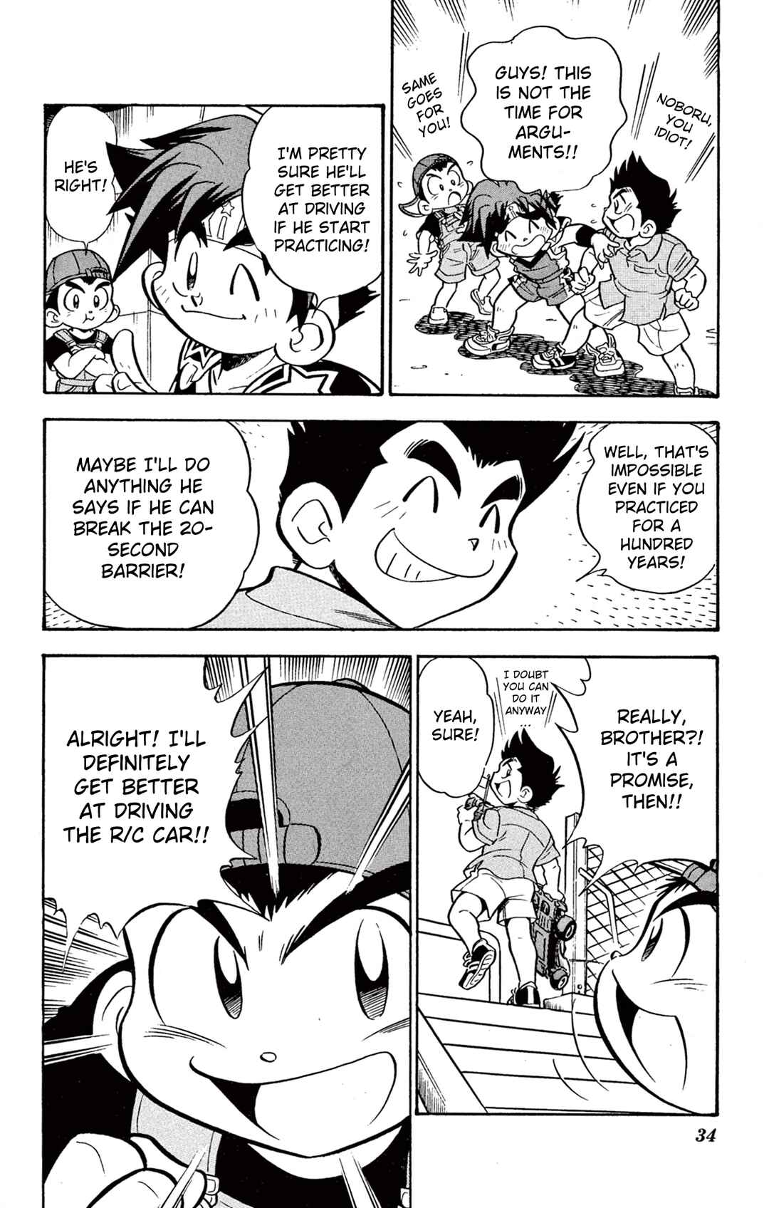 Chapter 61 - Page 8