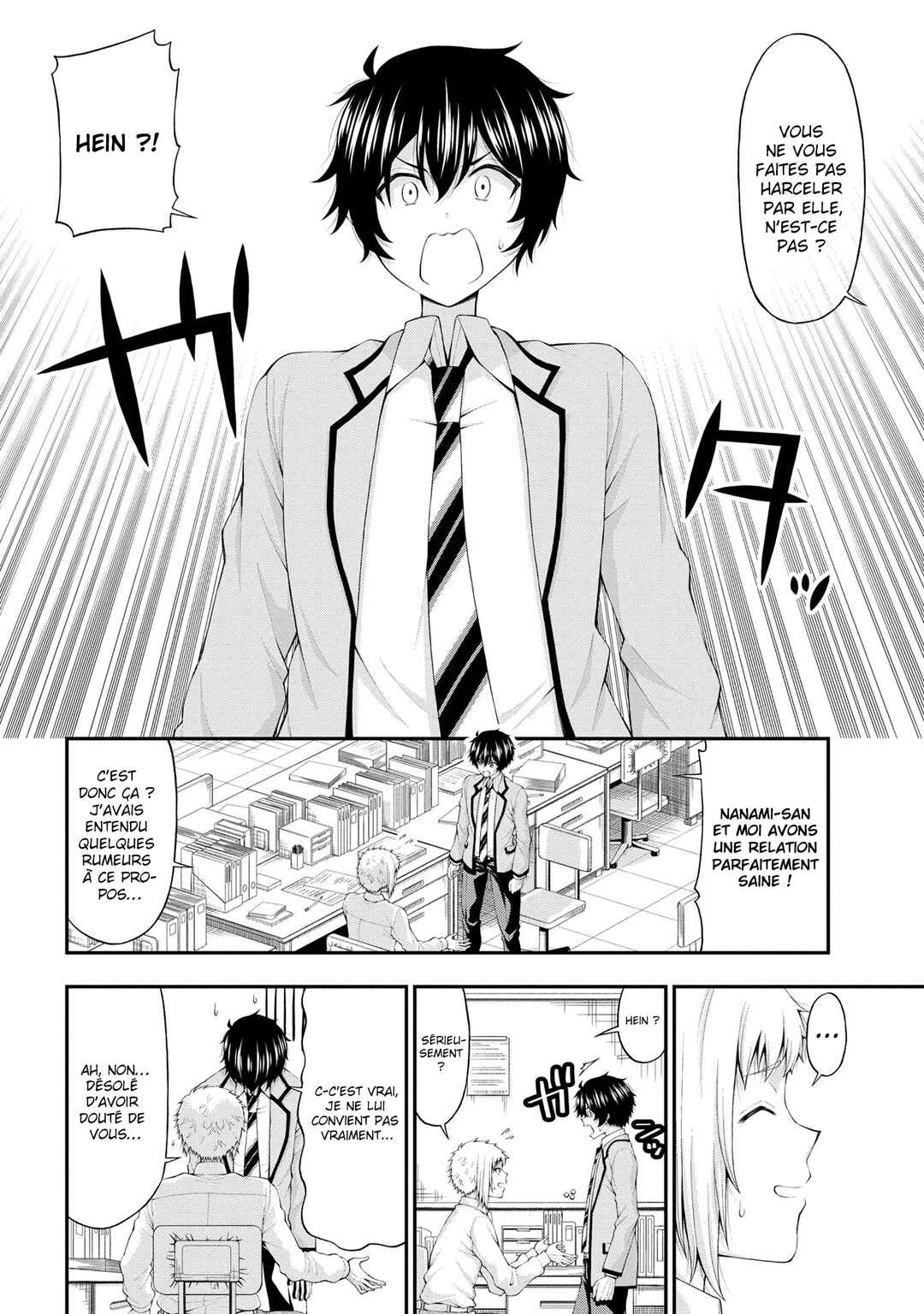 Chapter 13 - Page 3