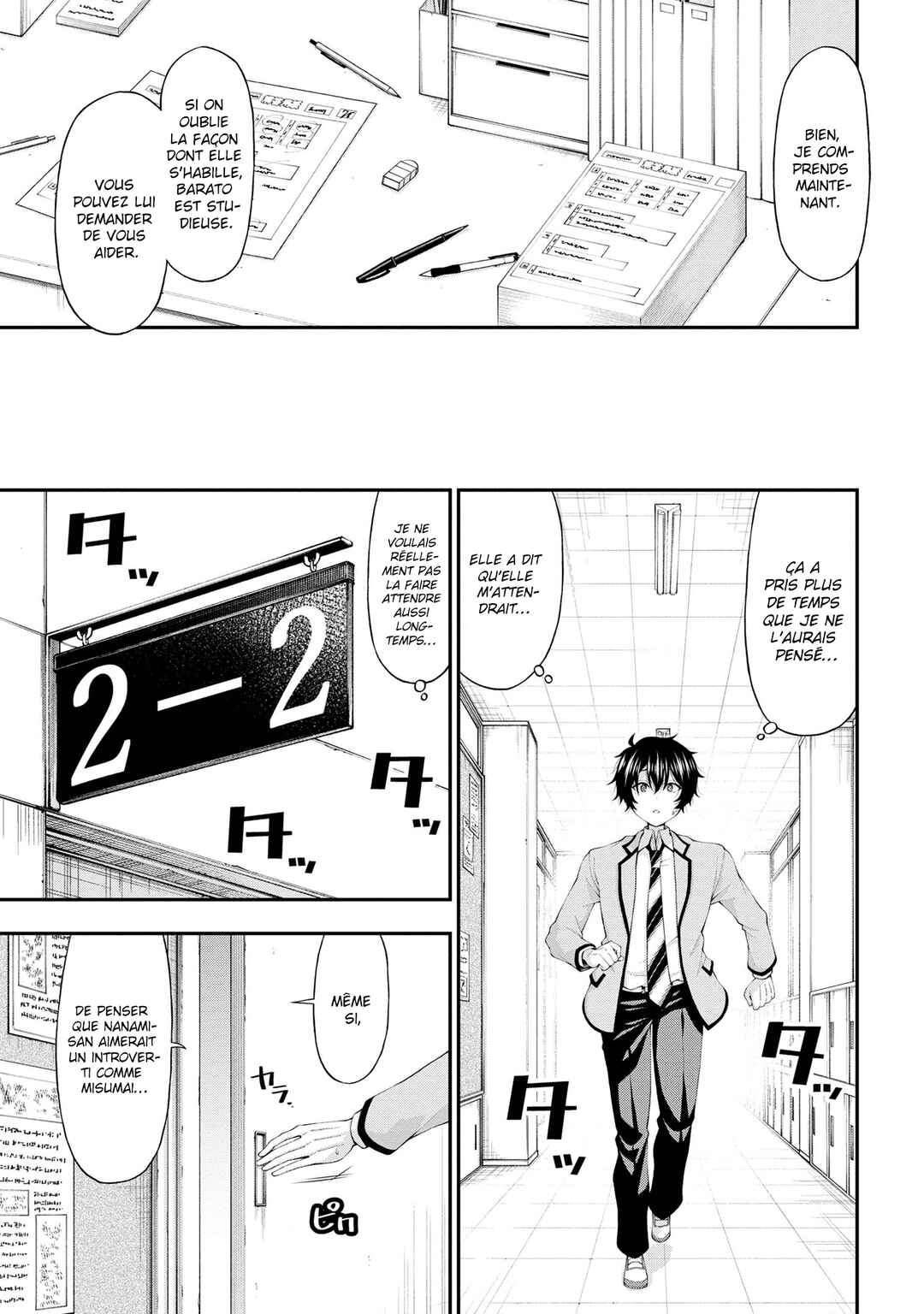 Chapter 13 - Page 6