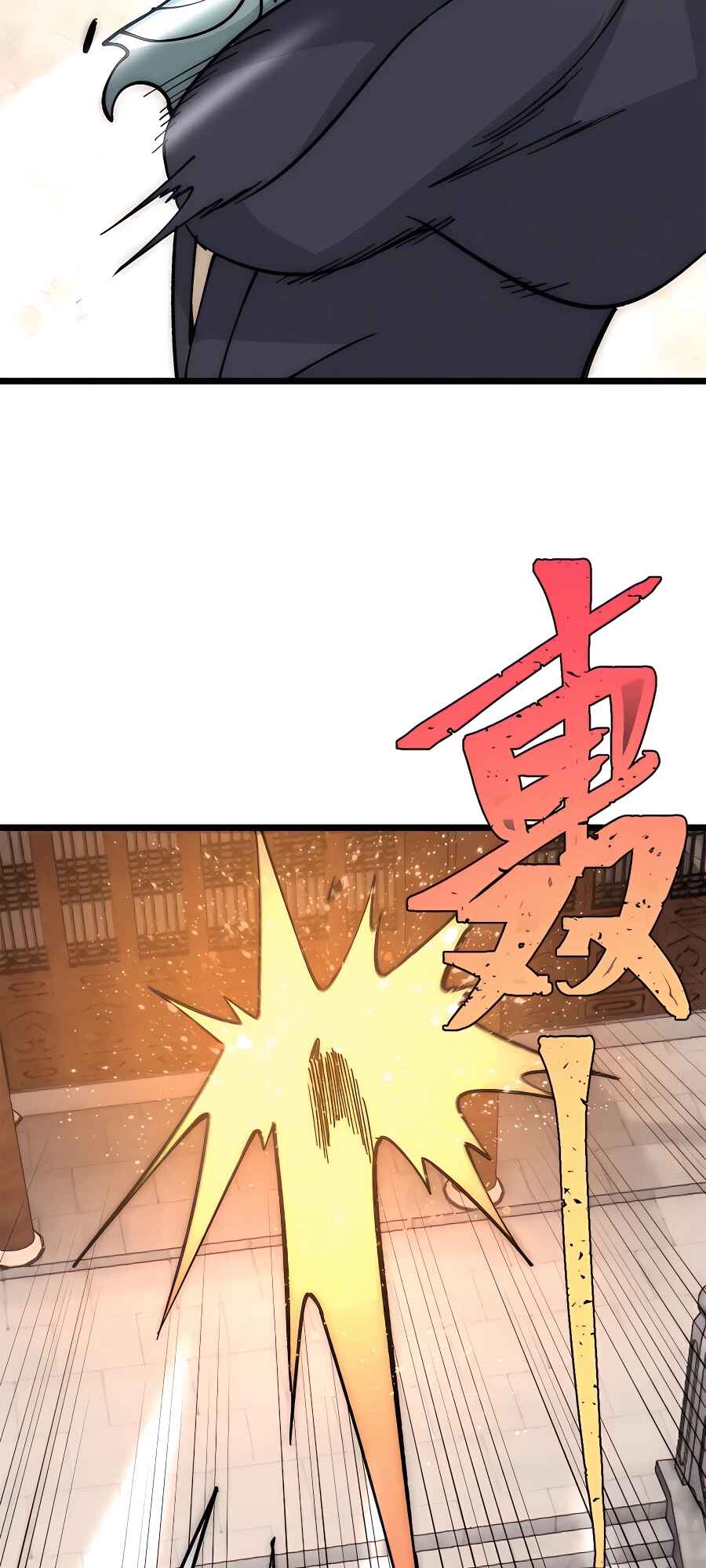 Chapter 185 - Page 46
