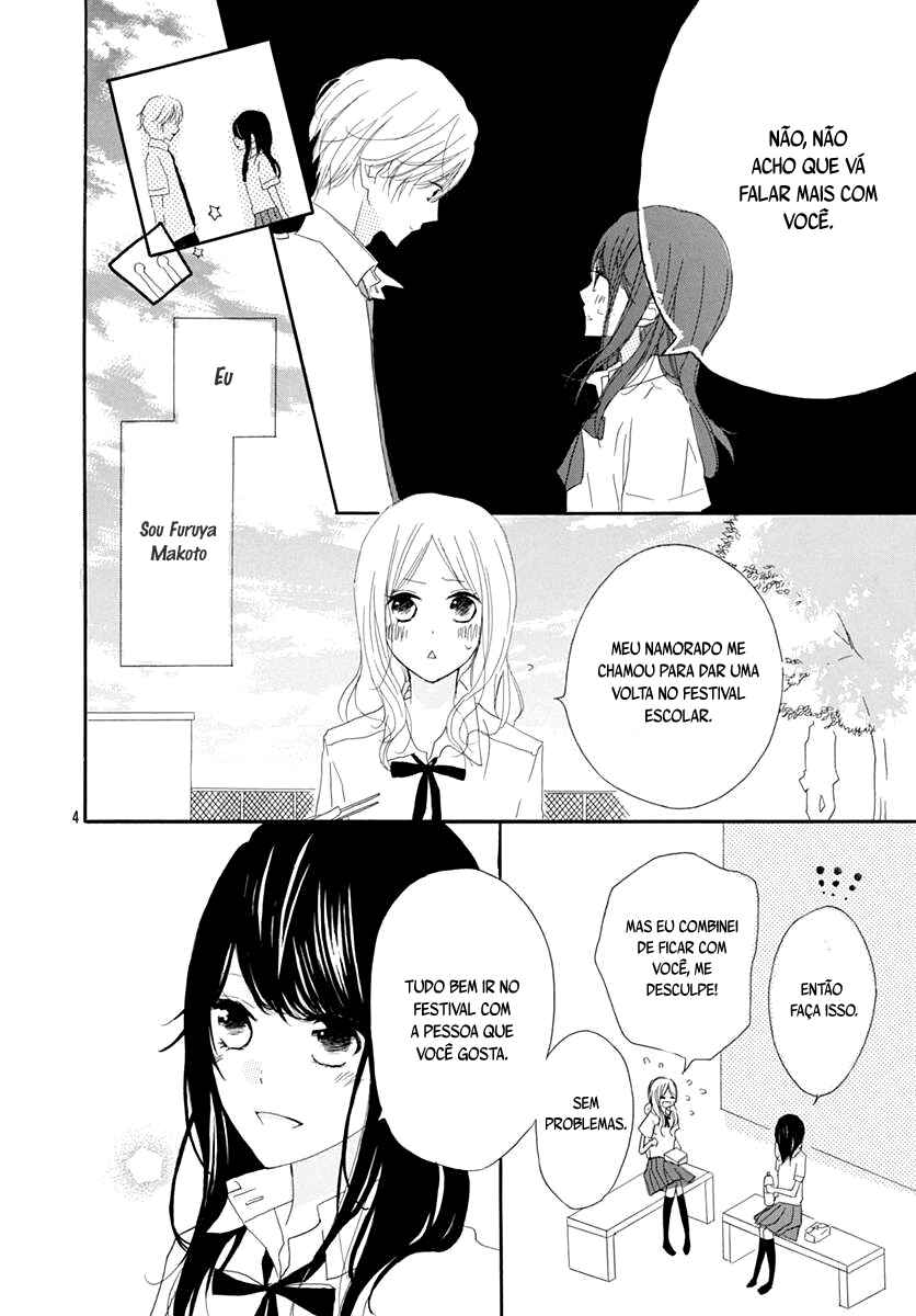Chapter Oneshot - Page 4