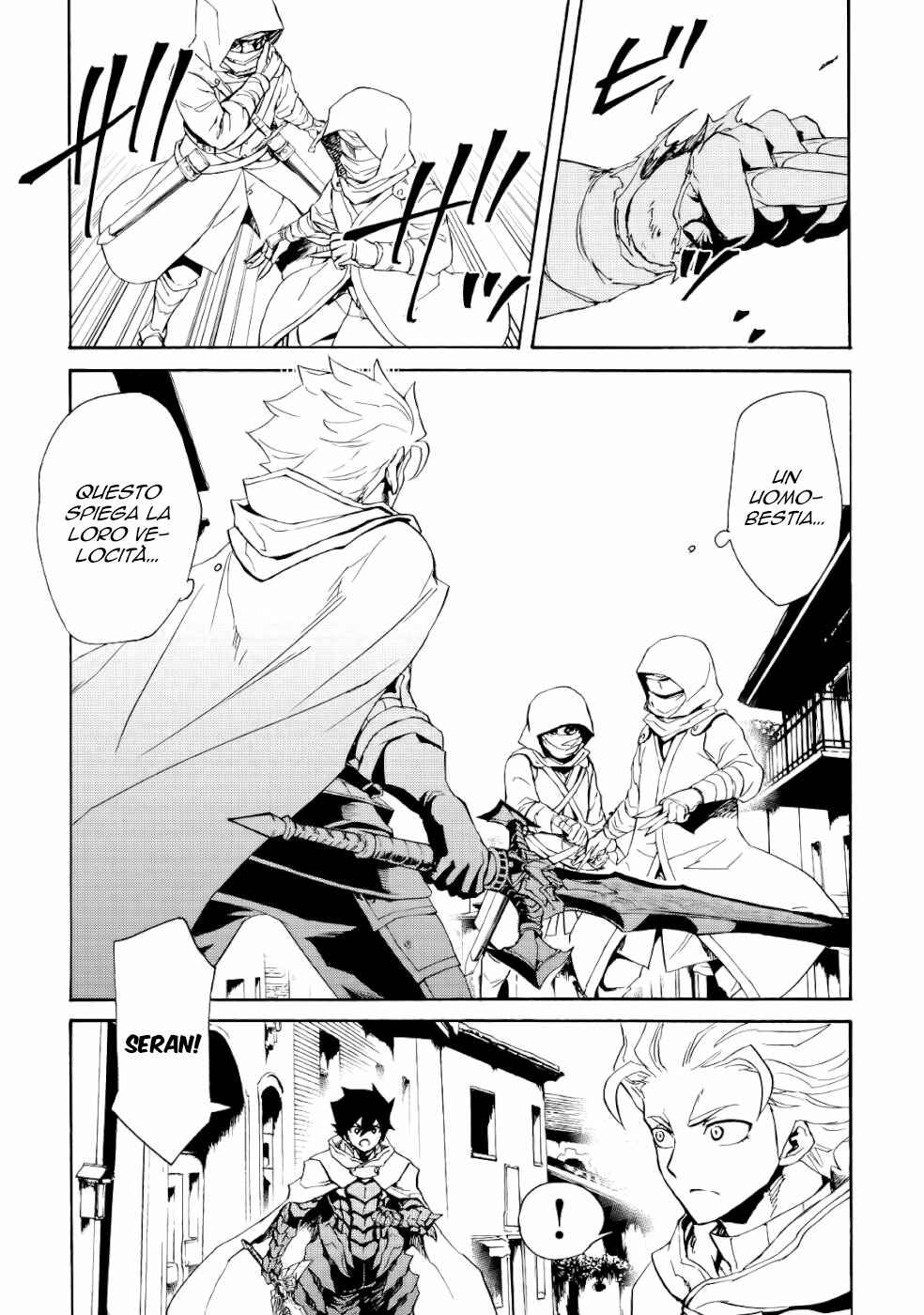 Chapter 82 - Page 10