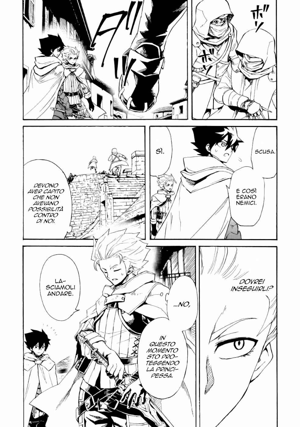 Chapter 82 - Page 11