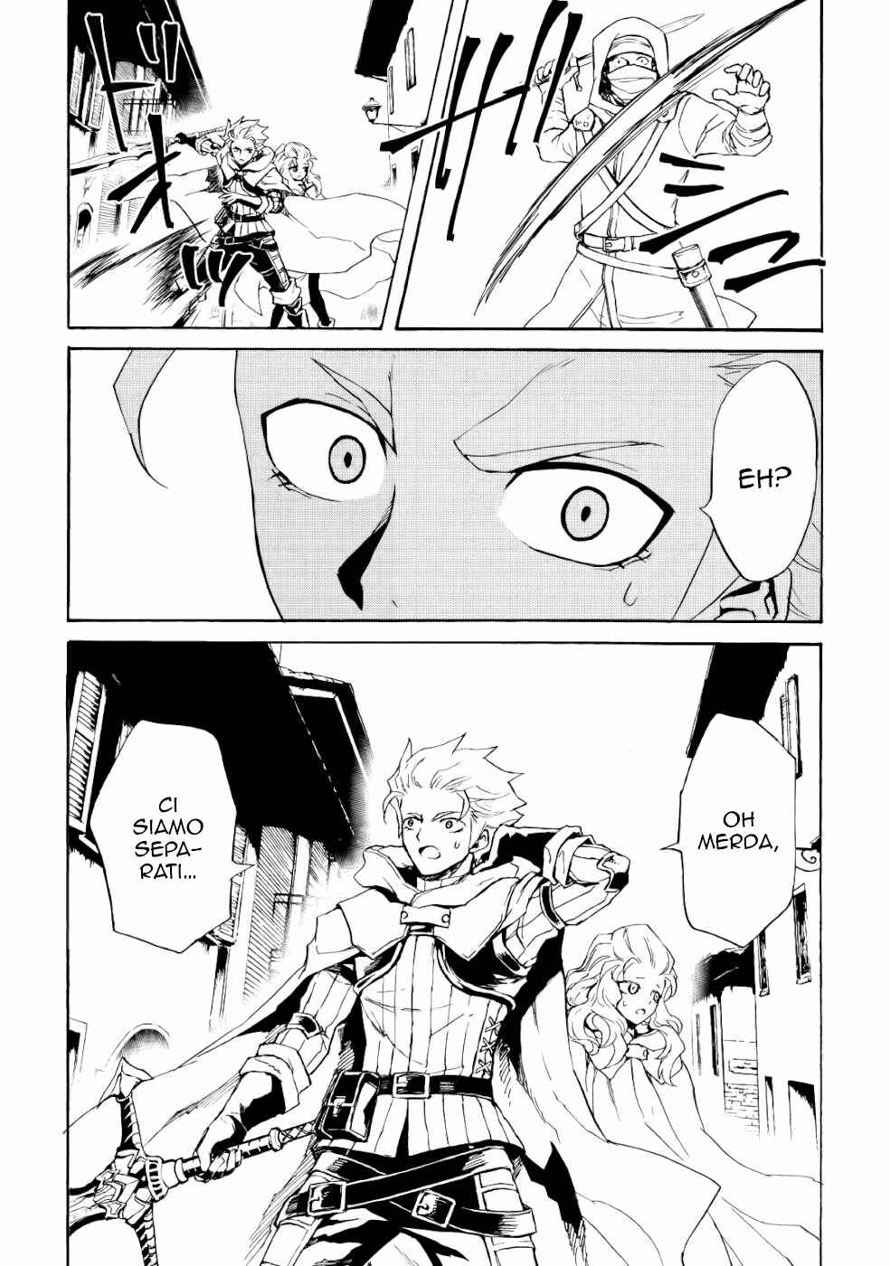 Chapter 82 - Page 3