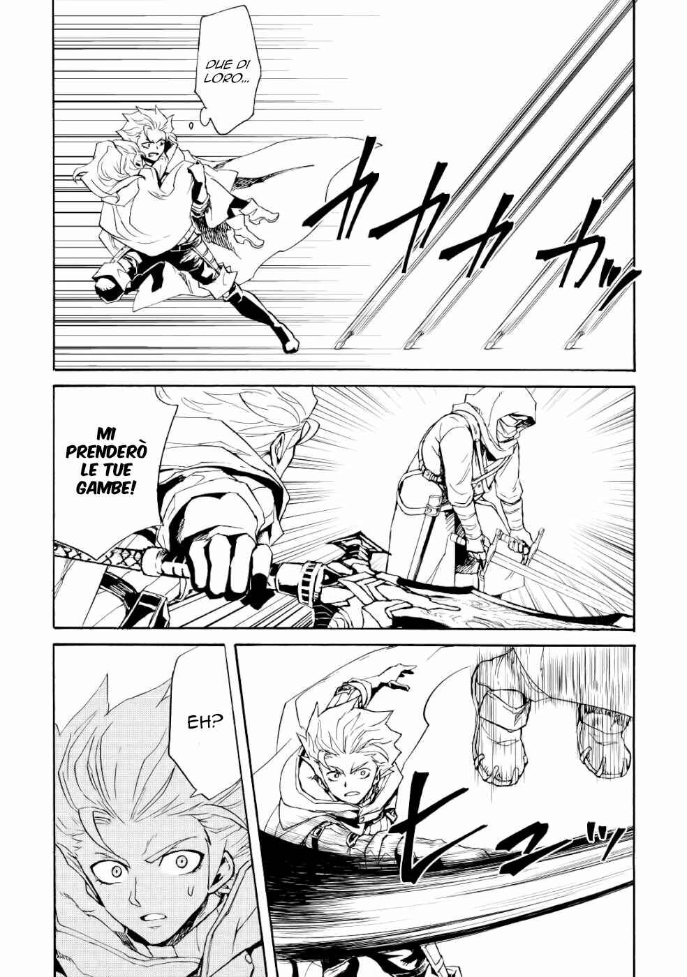 Chapter 82 - Page 5