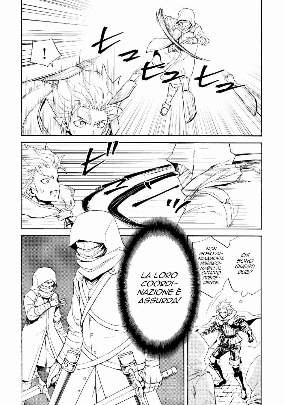 Chapter 82 - Page 6