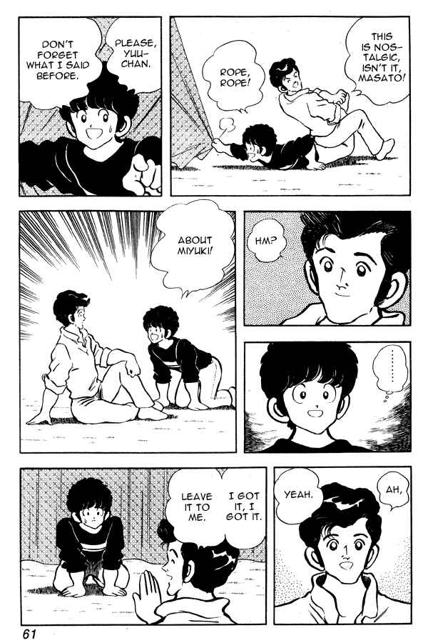 Chapter 81 - Page 11