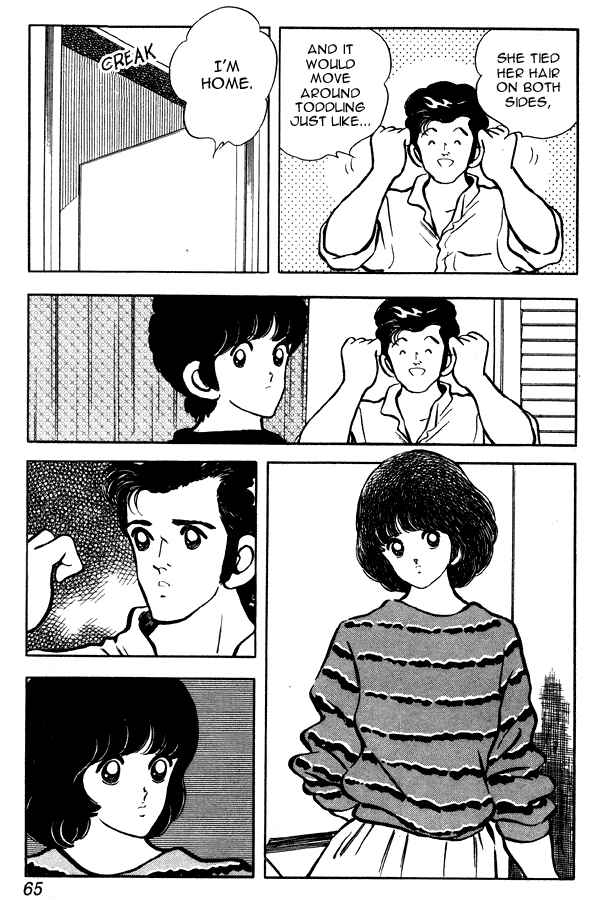 Chapter 81 - Page 15