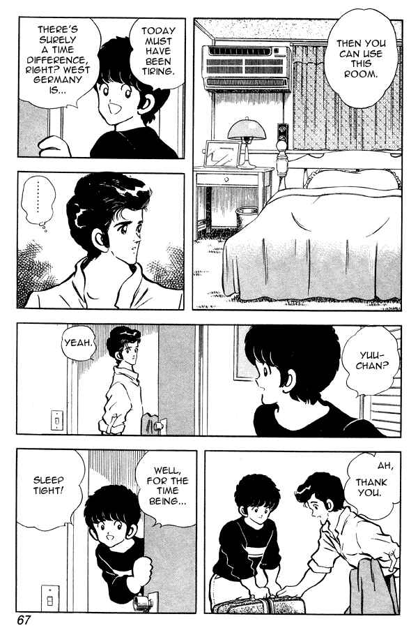 Chapter 81 - Page 17