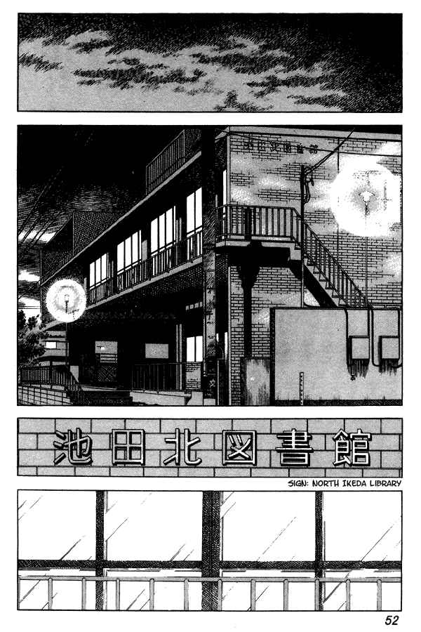 Chapter 81 - Page 2