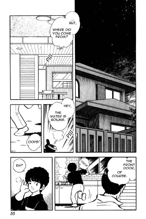 Chapter 81 - Page 5