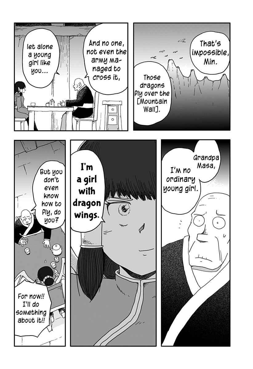 Chapter 2 - Page 12