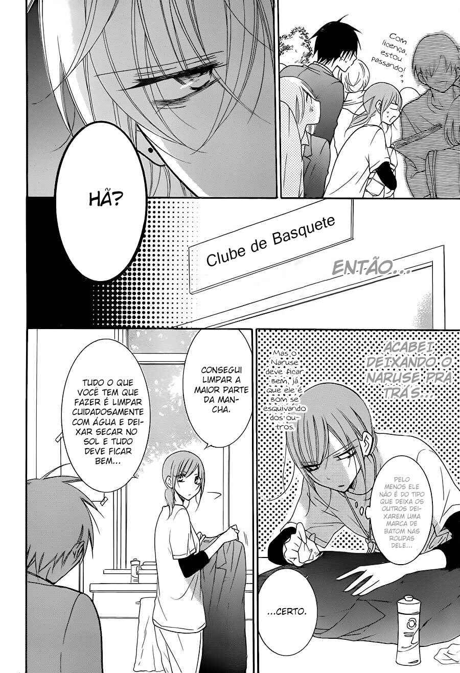 Chapter 76 - Page 24