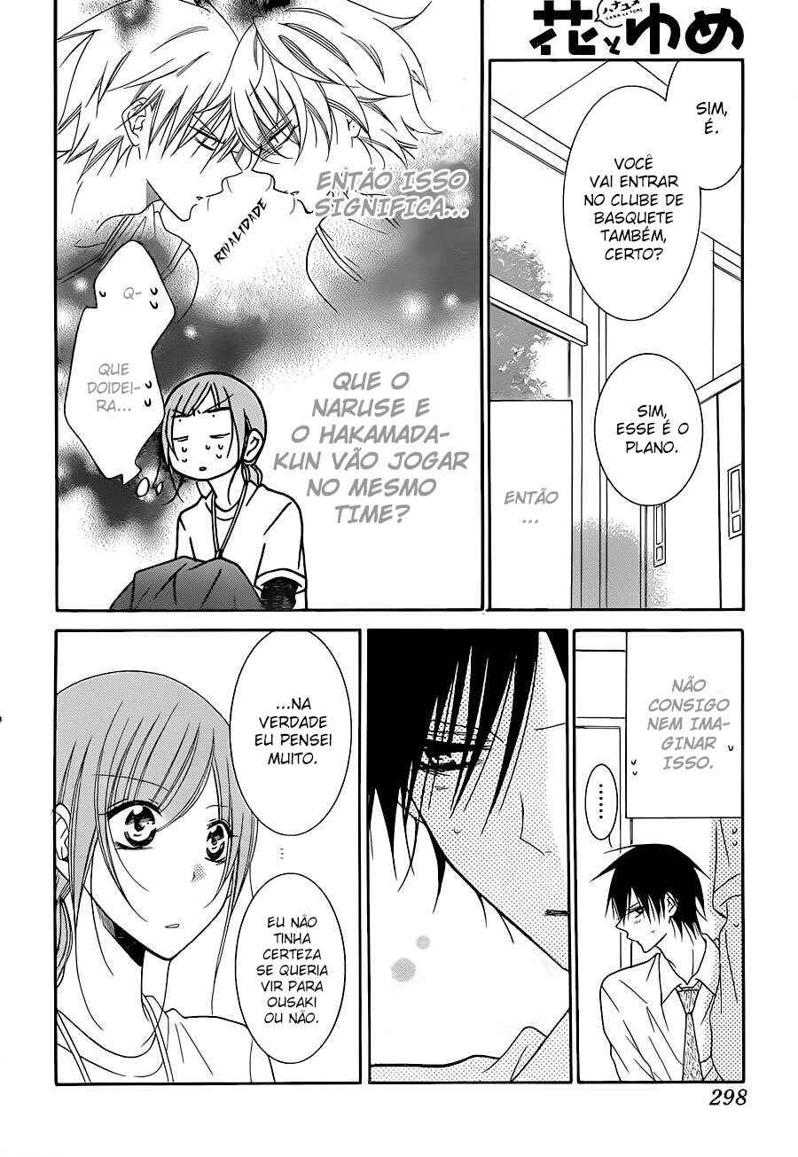 Chapter 76 - Page 26