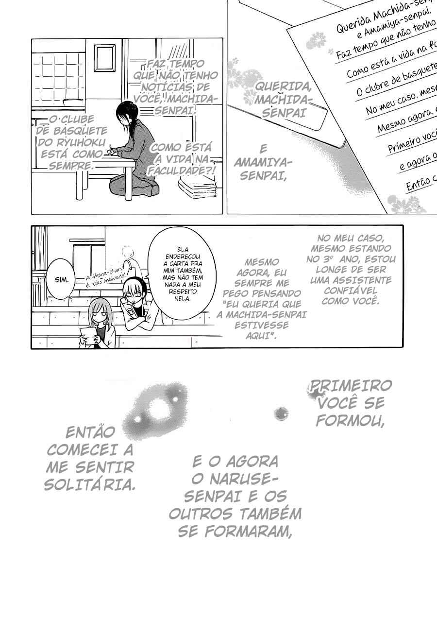 Chapter 76 - Page 4