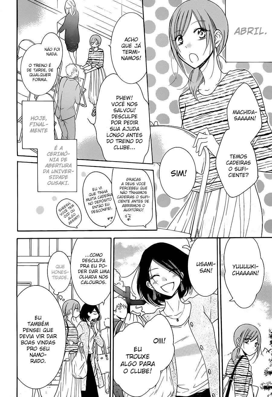 Chapter 76 - Page 8