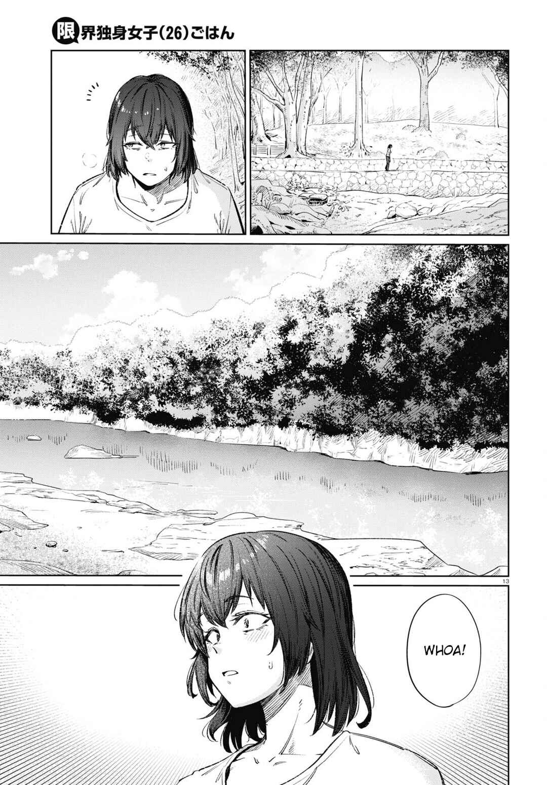 Chapter 13 - Page 14