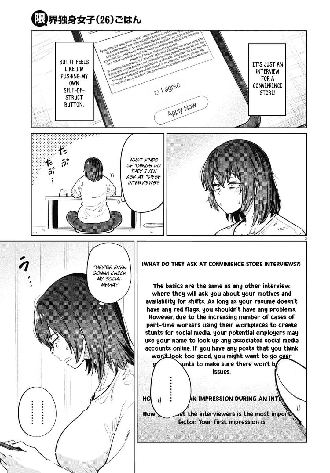 Chapter 13 - Page 4