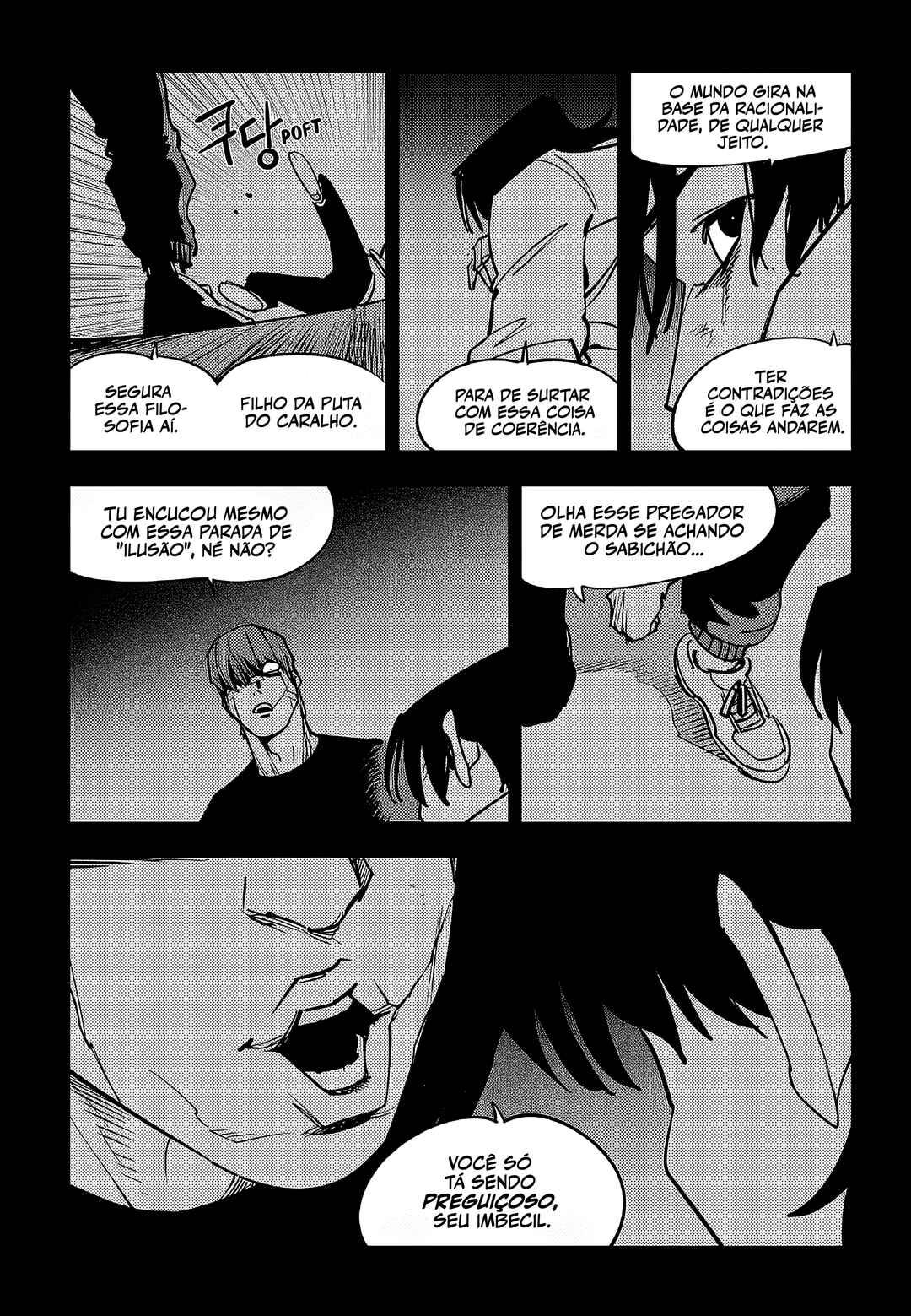 Chapter 109 - Page 12