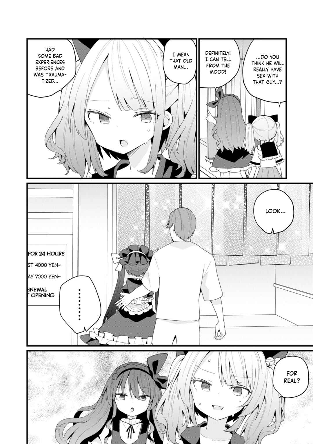 Chapter 41 - Page 14