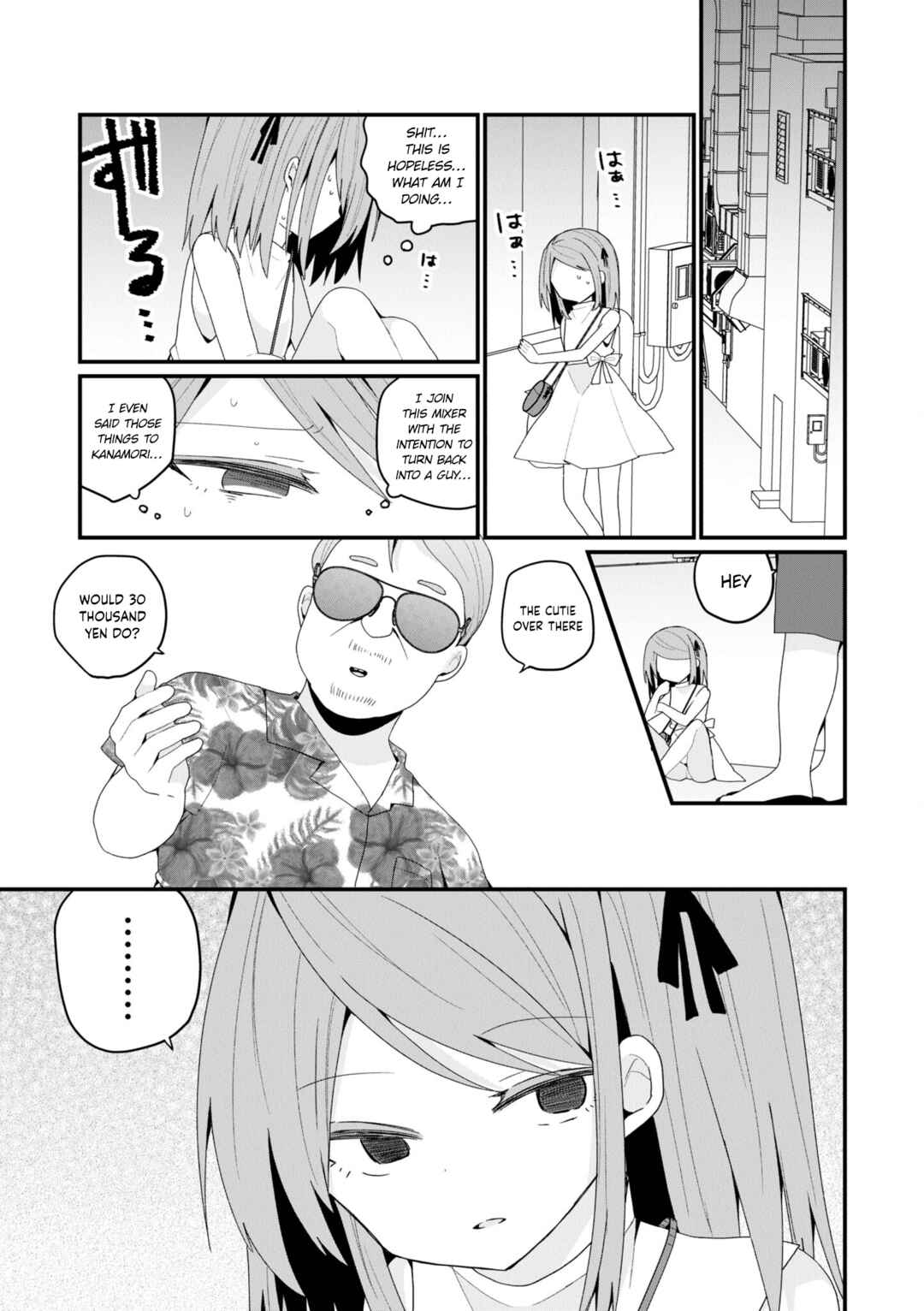 Chapter 41 - Page 7