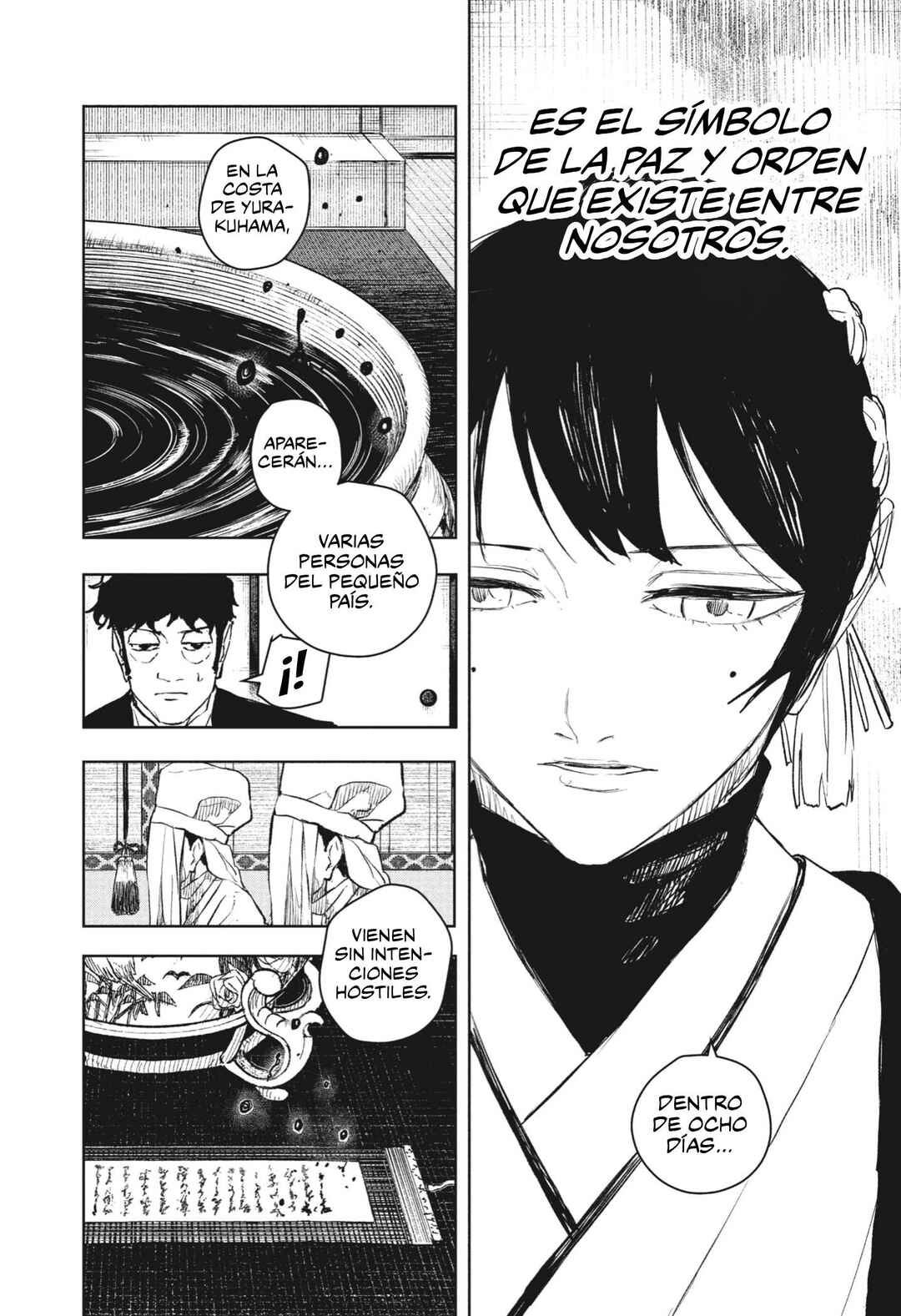 Chapter 116 - Page 7