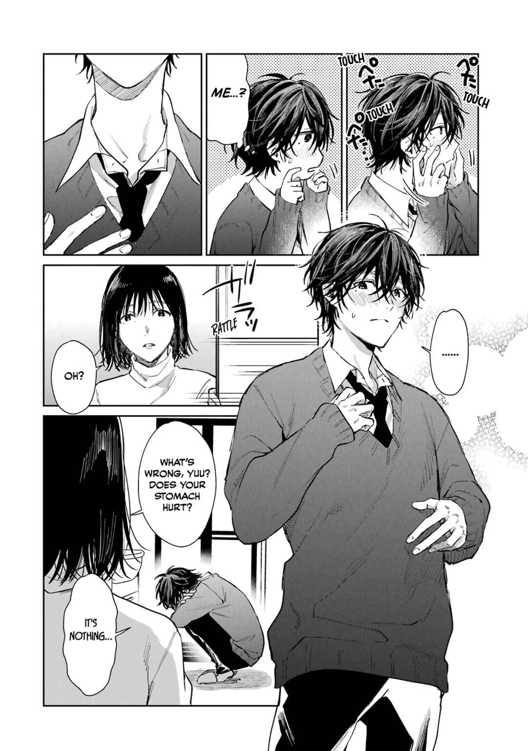 Chapter 67.5 - Page 4