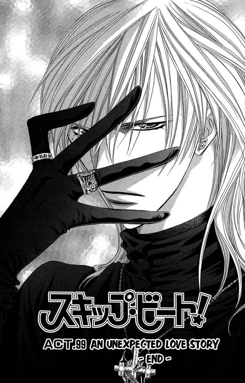 Chapter 99 - Page 2