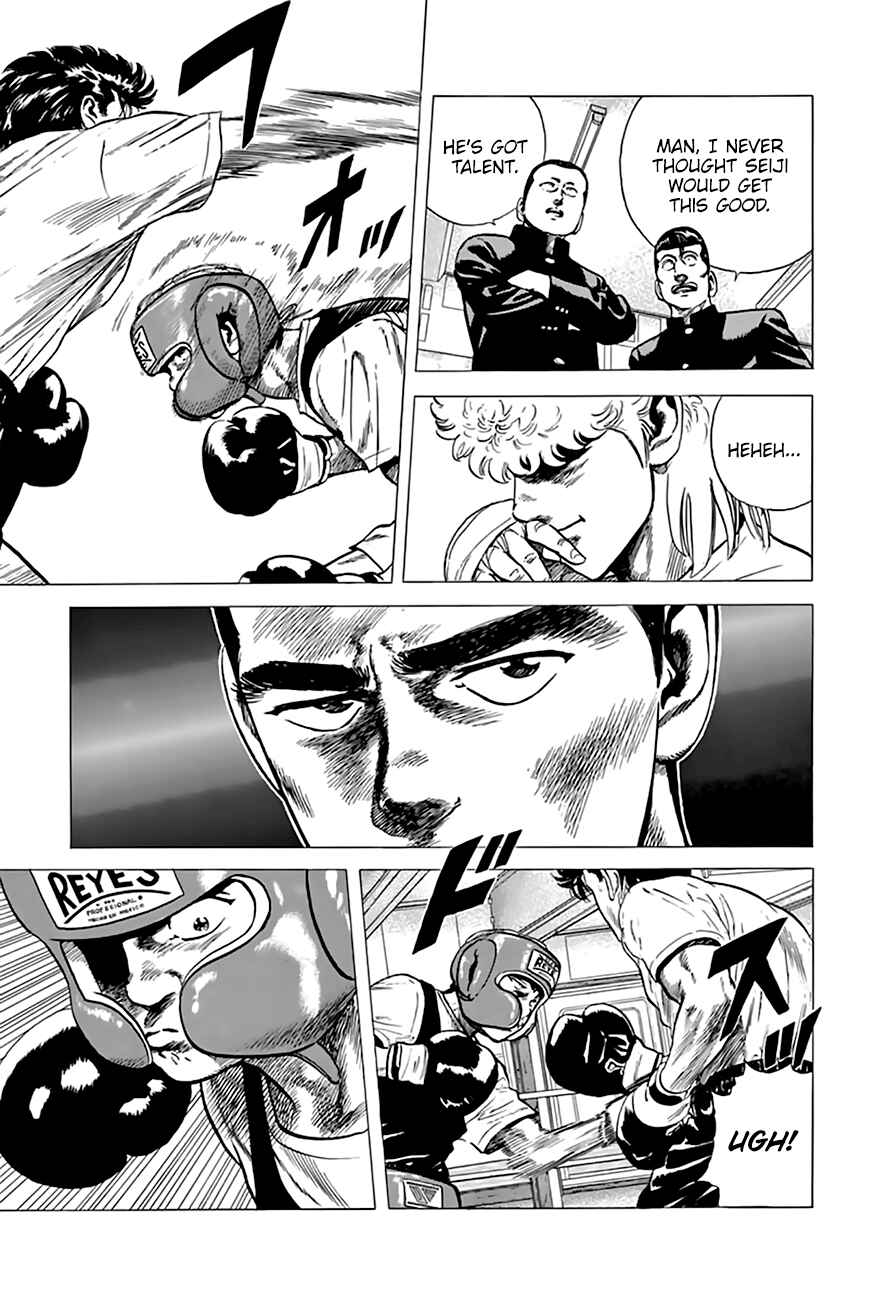 Chapter 211 - Page 10