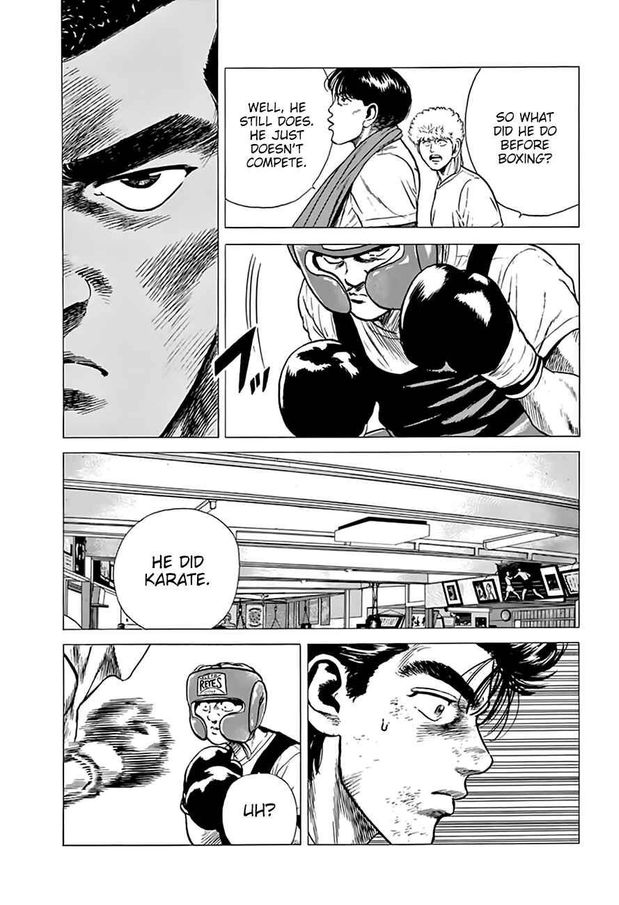 Chapter 211 - Page 17